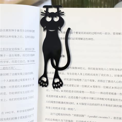 可爱猫咪书签创意猫看书金属镂空页夹慵懒小憩蓝皮书学生治愈礼物-阿里巴巴