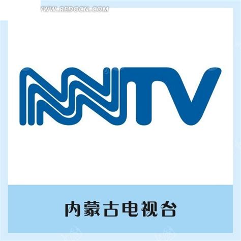 内蒙古电视台 台标 logo设计图__公共标识标志_标志图标_设计图库_昵图网nipic.com