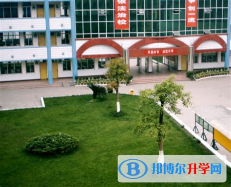 什邡雍城中学2023年招生录取分数线