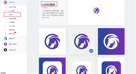 圆形logo合集设计图__LOGO设计_广告设计_设计图库_昵图网nipic.com