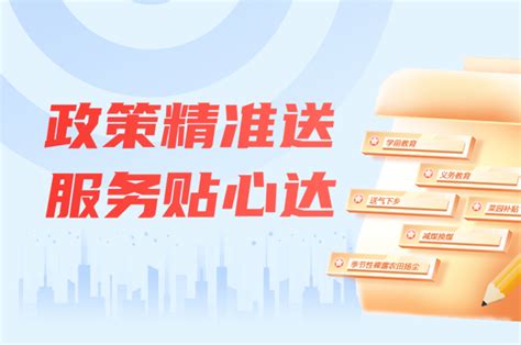 2023北京怀柔区通用消费券活动规则一览- 北京本地宝