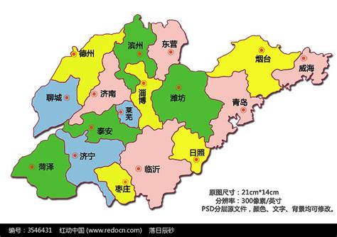 山东省7个沿海城市地势图：青岛、威海、烟台、潍坊、东营、日照