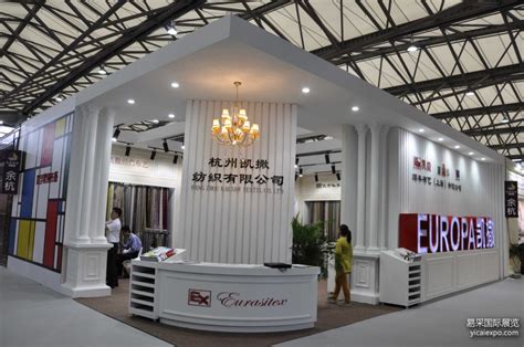 2014年上海家纺展凯撒纺织展台设计搭建-易采国际展览有限公司
