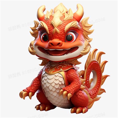 五更龙宝宝图片