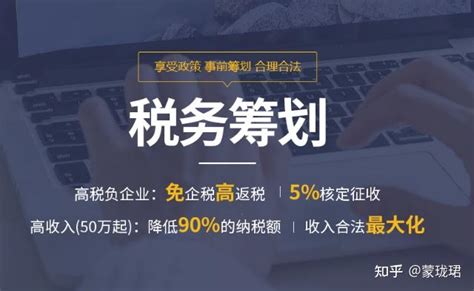 深圳会计培训机构收费价格表-会计培训学校排名前十 - 知乎