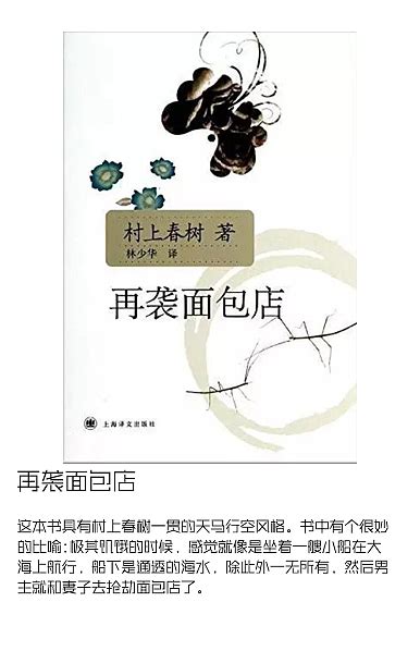 资料下载：经典短篇小说101篇.pdf