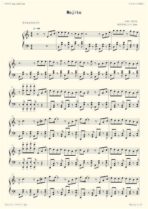 《Mojito 周杰伦 简单版 节奏欢快,钢琴谱》LY,周杰伦（五线谱 钢琴曲 指法）-弹吧|蛐蛐钢琴网