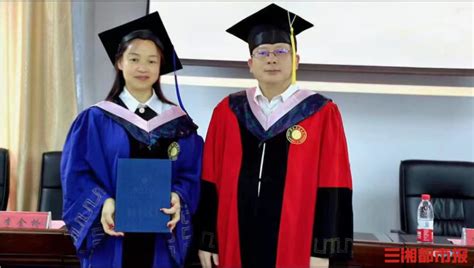 武汉理工大学成人教育毕业证书（样式）