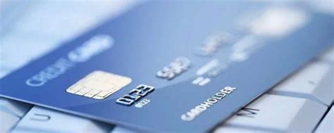 大额信用卡怎么办理 大额信用卡办理方法_知秀网