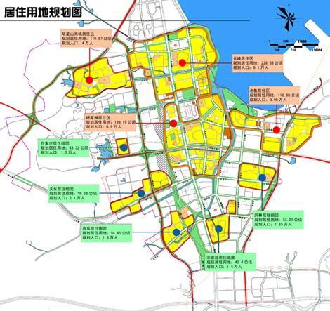 威海市自然资源和规划局 规划计划 威海市城市综合交通规划（2006-2020）