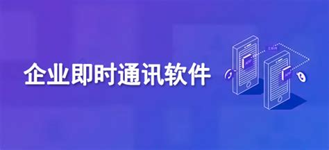 中国电信广东佛山分公司携手健力宝全面启动“5G+数字化智能化工厂”- 宽带网套餐大全