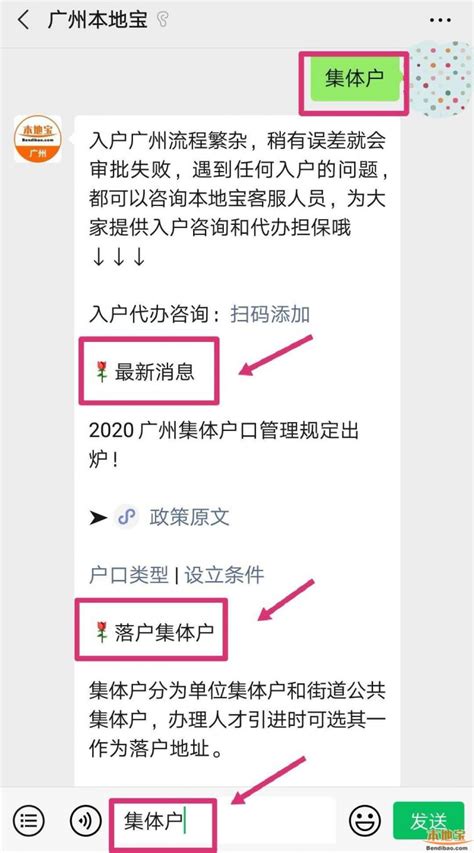 喜报！荔湾入选2020全国市辖区旅游综合实力百强区_南方网