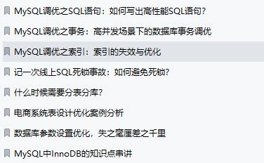 网站关键词优化的技巧包括哪些（网站优化的关键词部署包括）-8848SEO