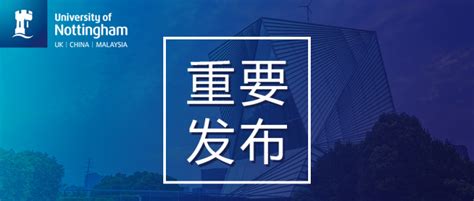 宁波银行南京分行积极开展 “3·15国际消费者权益日”宣传活动_新华报业网