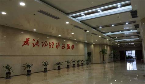 辽宁阜新电厂 - 建筑节能系统 - 四联智能技术股份有限公司