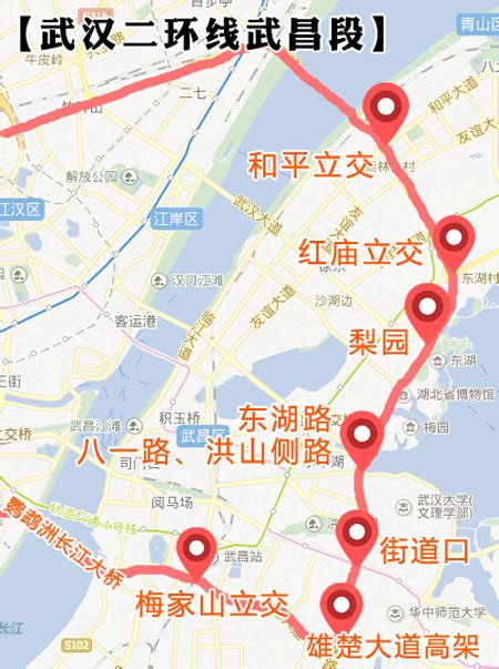 IN 武汉|第4期：武汉二环线自驾攻略