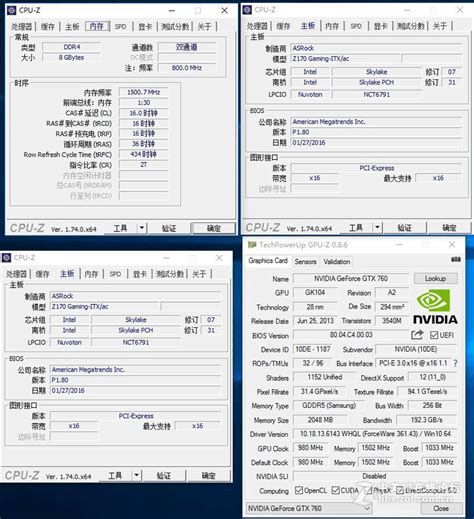 DDR和DDR2，DDR3的区别以及如何从外观上分辨出来(图文) - 内存条 | 悠悠之家