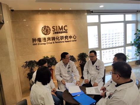 打造新医疗健康生态圈，上海国际医学中心与10家健康企业签订战略合作协议