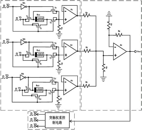 上拉电阻 排阻原理图 详解 - 模拟数字电子技术