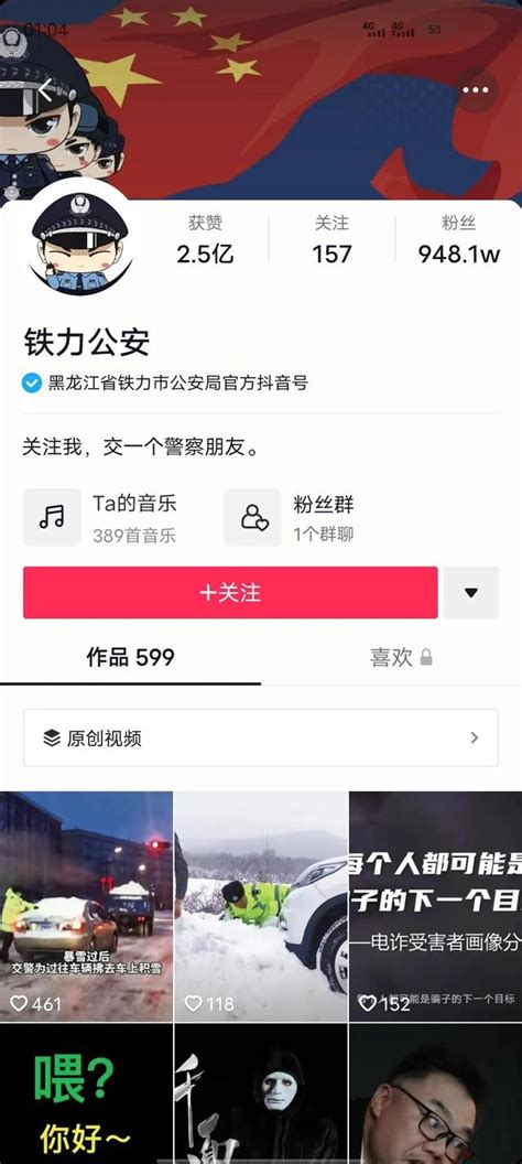 【微海报】 最高奖励5000元，2022庆阳市英语短视频大赛等你来…… - 庆阳网