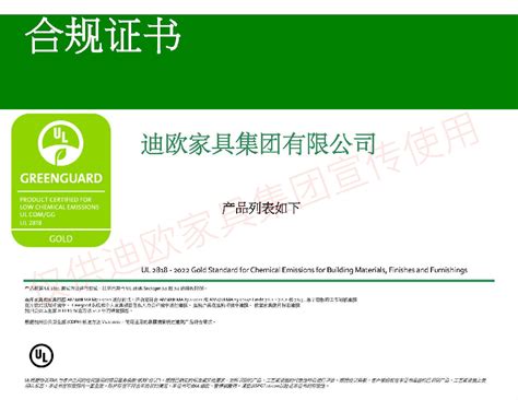 绿色卫士-湖南省生态环境公众参与平台