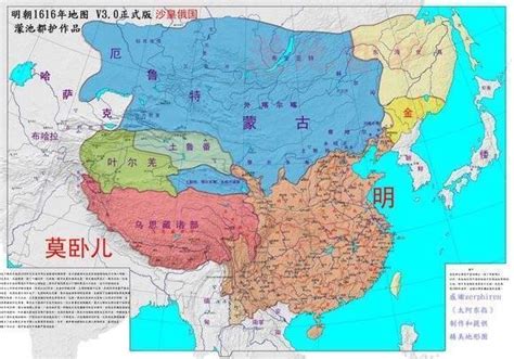历史上的今天7月31日_1894年日本小村公使通知总署，断绝同清朝的外交关系。第二天中日双方同时宣战，中日甲午战争正式开战。