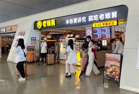 2021中式快餐十大品牌发布，米饭快餐品牌进入“千店时代”