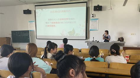 汉中市举办知识产权专题培训 助推经济高质量发展 - 行业动态 - 陕西网