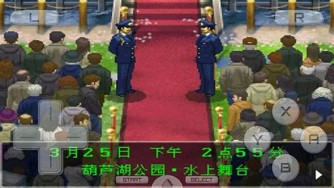 【逆转检事2】逆转检事2中文版游戏下载-超能街机