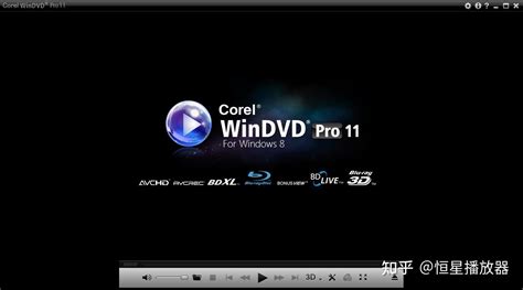 4k视频播放器中文版下载-4k视频播放器软件(uplayer)下载v1.2.1 安卓版-当易网