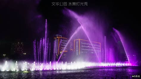 音乐喷泉绚丽绽放，倾力演绎“醉美”钱库-喷泉公司-喷泉设计与施工-杭州翰翔喷泉！