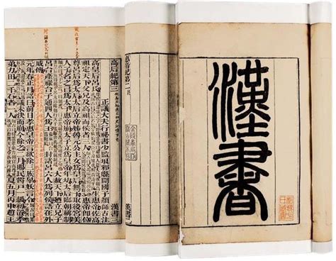 一分钟 让您读懂汉字千年的历史 值_书画天地_书画艺术网