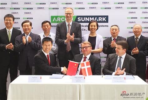 日出东方与丹麦Arcon-Sunmark成立合资公司 发力中国太阳能跨季节采暖_新浪地产网