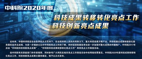 中国船舶第八研究院（南京）2022届校园招聘（博士招聘，硕士招聘）-中国博士人才网