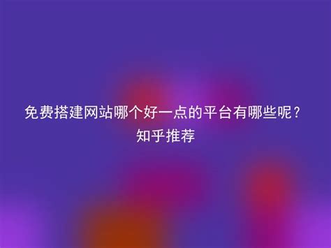 【强信心 开好局】贵州凤冈：东西部协作让“爱心工厂”爱更宽广_手机新浪网