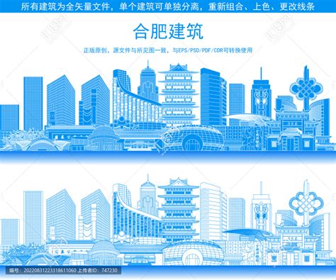 合肥·中市街-上海风潮，中国新商业场景营造商，“5D”场景设计理念的提出者和践行者。主题街区改造、移动商业搭建、文旅景区商业、IP文创美陈四大产品系列