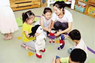 郑州一幼儿园的性教育课：玩游戏认隐私部位，学会自我保护