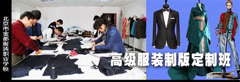 南京服装设计作品集培训机构哪个好 - E座教育网