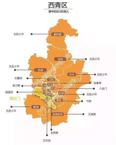 天津市东丽区地图,东丽区街道划分图,天津市区域分布图_大山谷图库