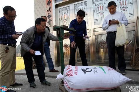 袁隆平宣布：广西灌阳超级稻和再生稻平均亩产世界第一_手机凤凰网