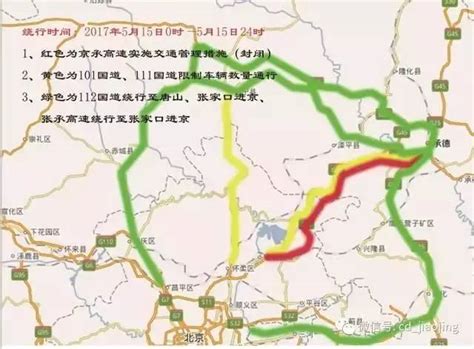 中国第一条不限速高速公路在哪里_车主指南