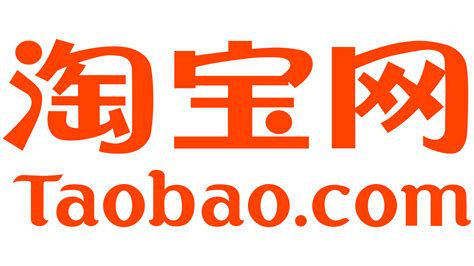 Taobao Logo : histoire, signification de l