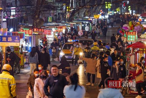 2024要体验最地道的武汉夜生活，建议去保成路夜市逛逛_保成路夜市-评论-去哪儿攻略