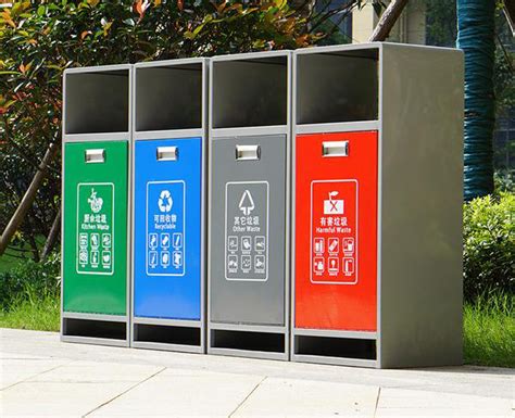 小区物业塑料四分类彩色垃圾桶-环卫垃圾桶网