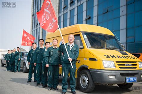 房山区分公司引领三级物流体系建设新旗帜 - 中国邮政集团工会