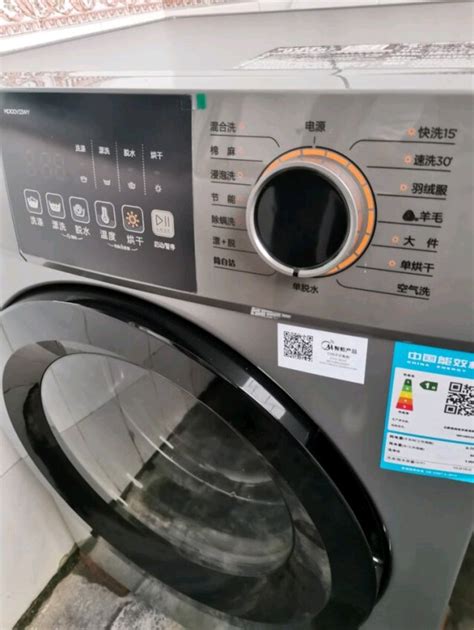 美的MD100V33WY家电安装怎么样 滚筒全自动洗衣机_什么值得买