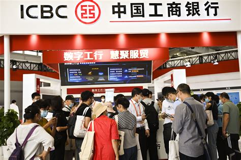 厦门国际银行北京分行：提升资本项目线上服务能力 助力跨境企业跑出“加速度”-银行-金融界