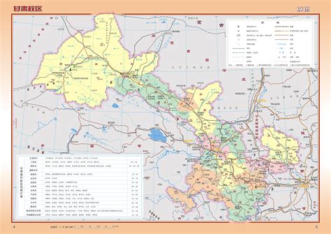 乌海市地图 乌海市行政区划地图 乌海市辖区地图 乌海市街道地图 乌海市乡镇地图