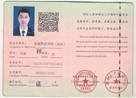 美国国外驾照换证案例_国外驾照换证案例 - 换驾照 huanjiazhao.com