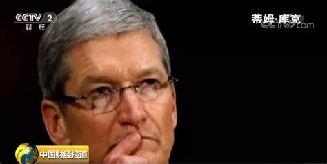 库克劝说特朗普：加征关税，苹果在和三星的竞争中将处于不利地位 | 每经网